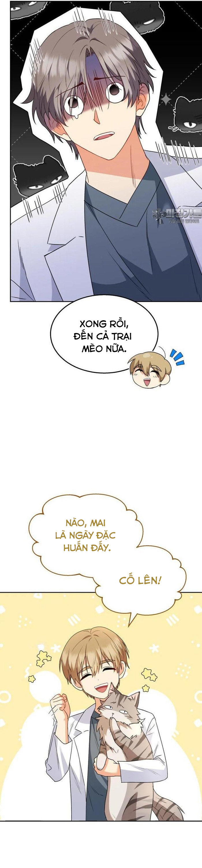 Xin Chào! Bác Sĩ Thú Y - Chap 52