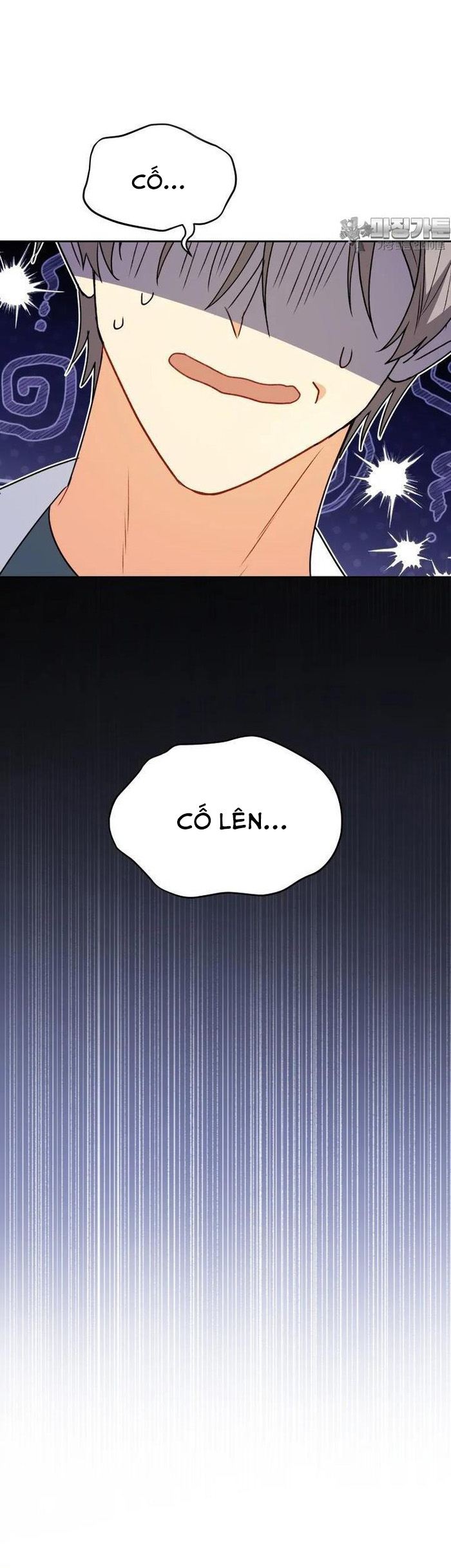 Xin Chào! Bác Sĩ Thú Y - Chap 52