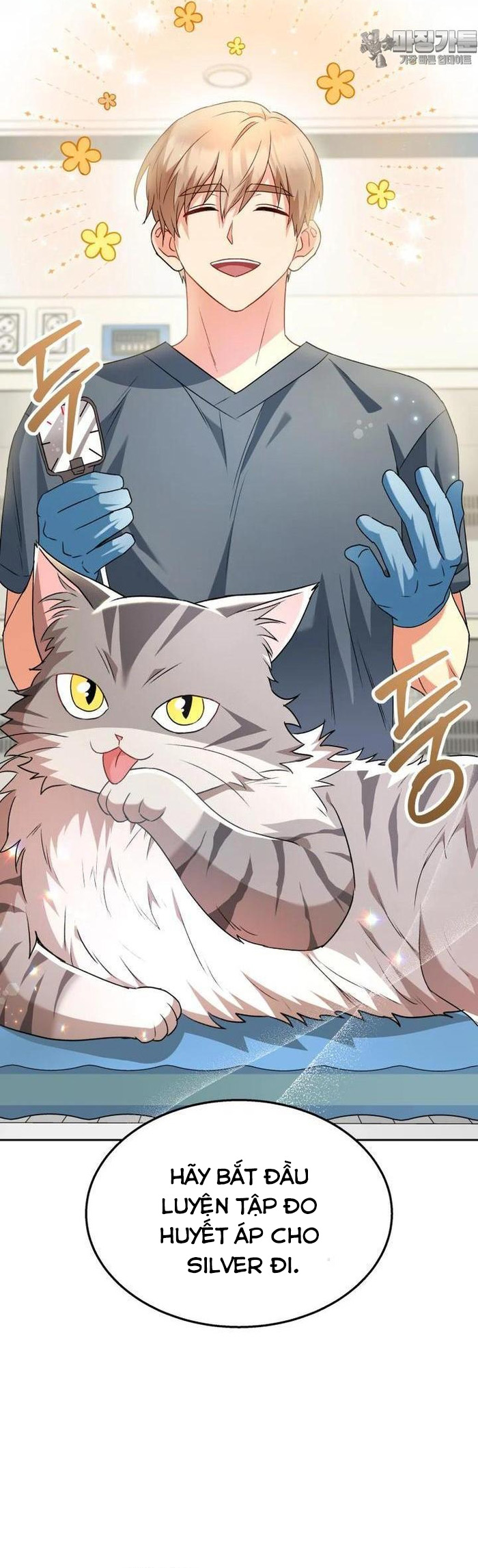 Xin Chào! Bác Sĩ Thú Y - Chap 52
