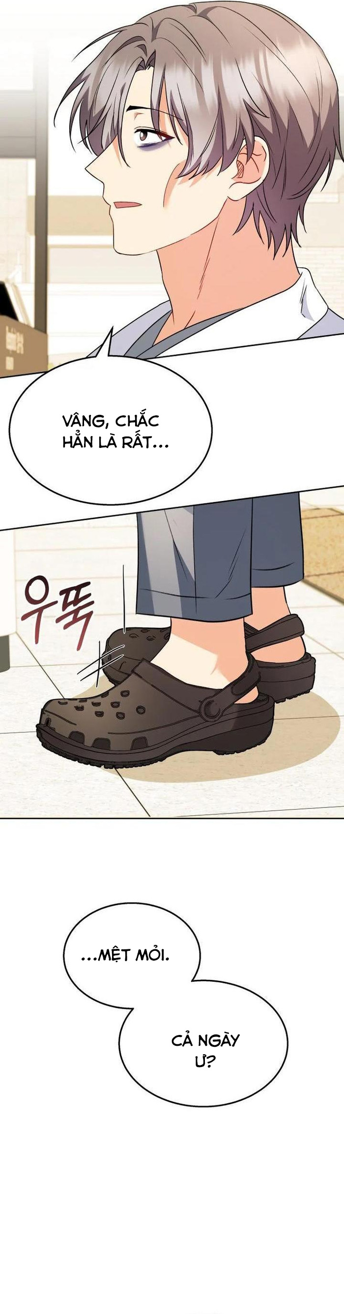 Xin Chào! Bác Sĩ Thú Y - Chap 52