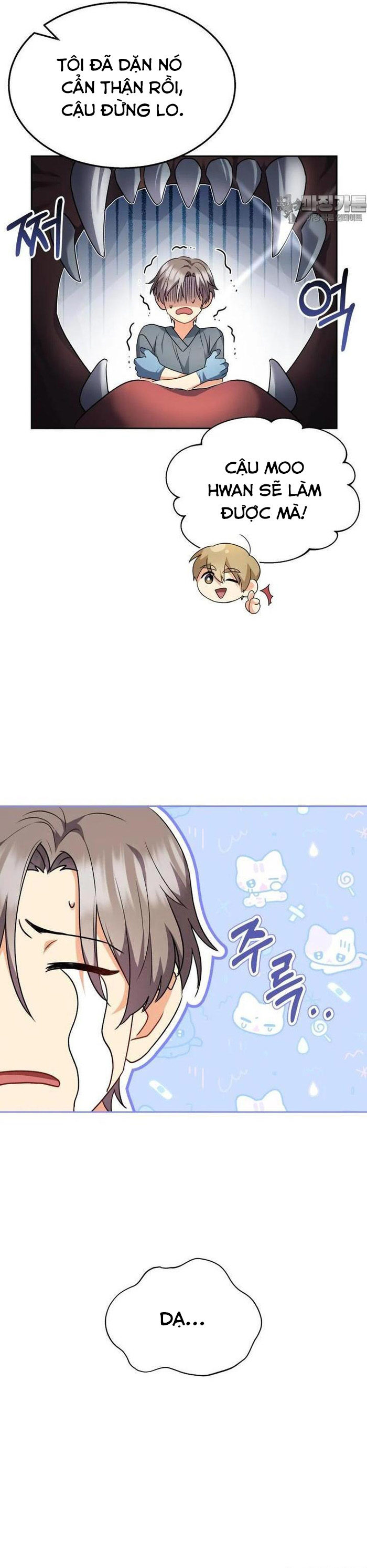 Xin Chào! Bác Sĩ Thú Y - Chap 52