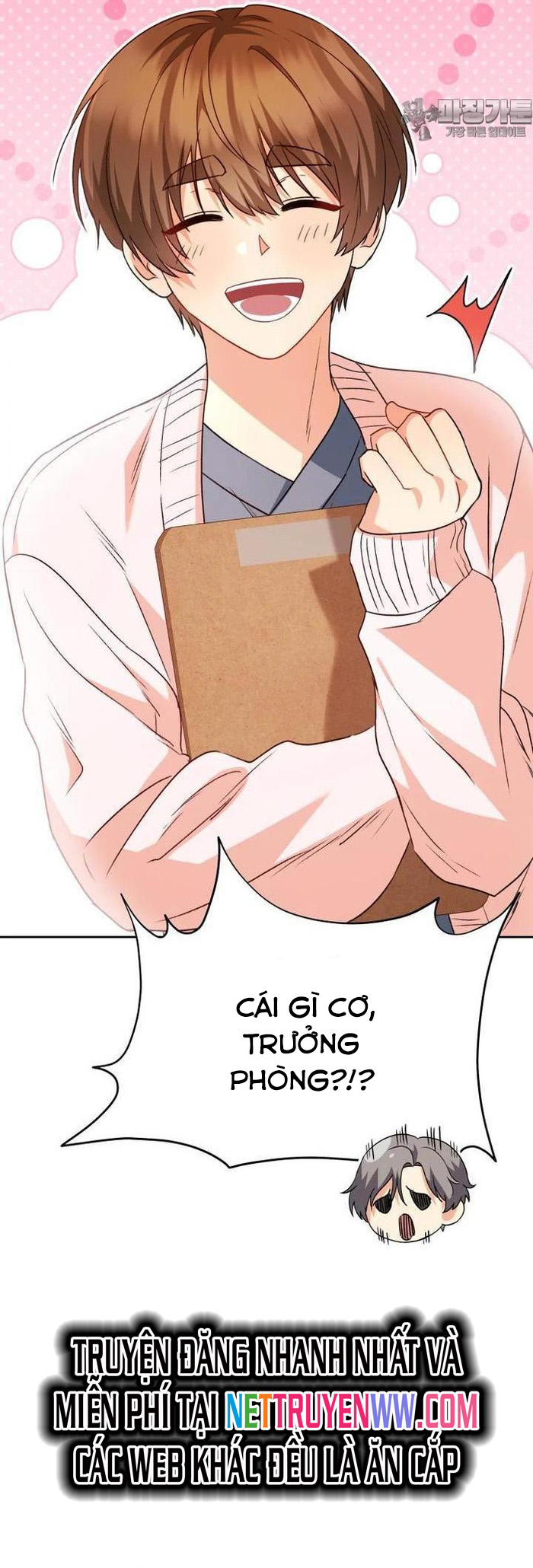 Xin Chào! Bác Sĩ Thú Y - Chap 52