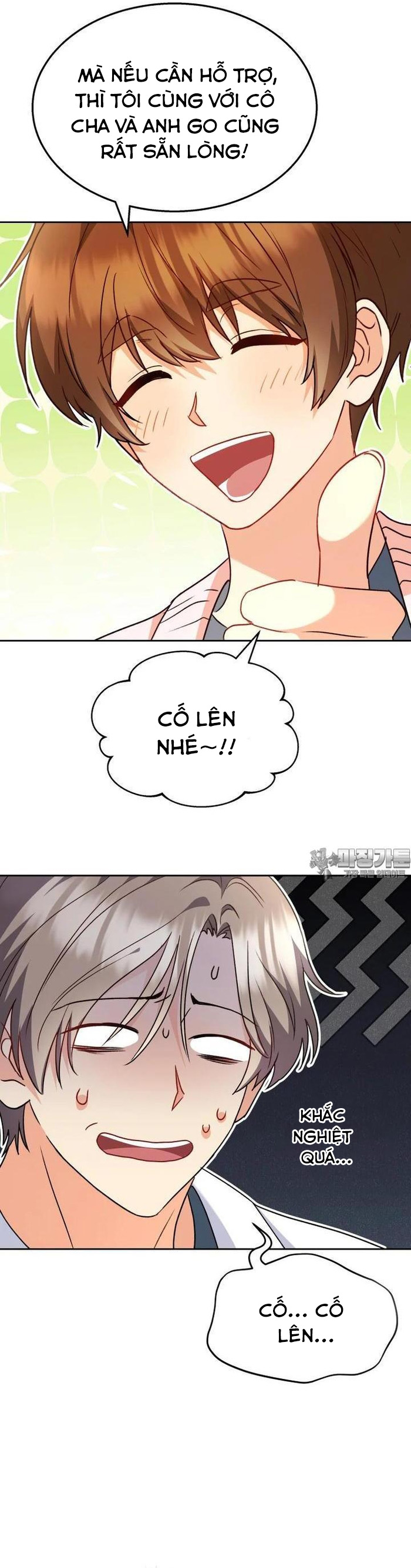 Xin Chào! Bác Sĩ Thú Y - Chap 52