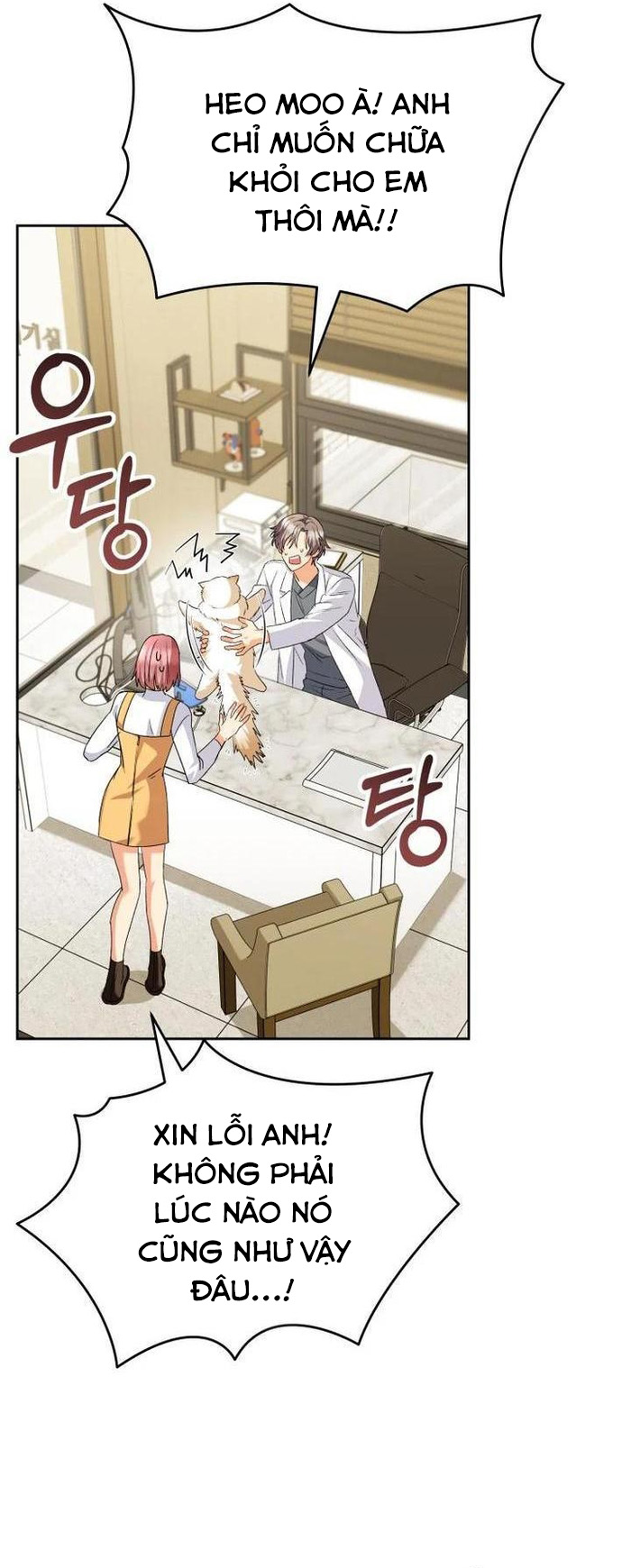 Xin Chào! Bác Sĩ Thú Y - Chap 52