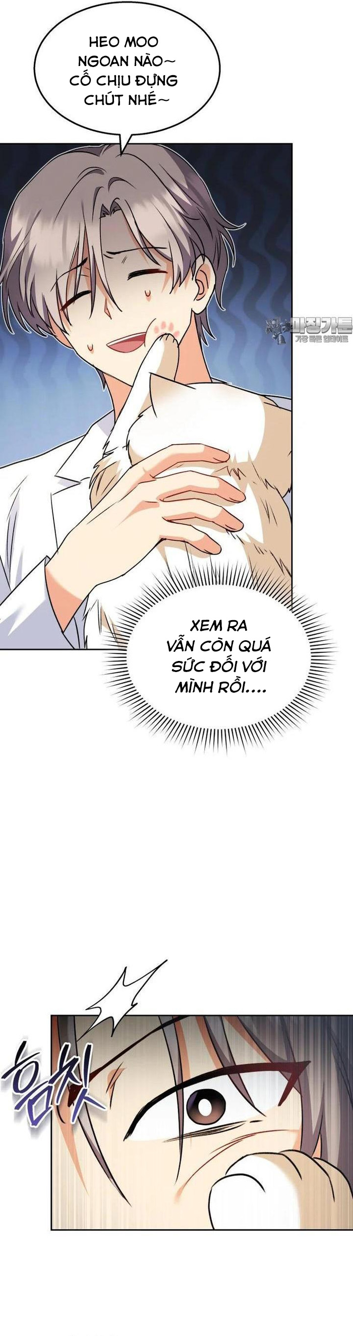 Xin Chào! Bác Sĩ Thú Y - Chap 52