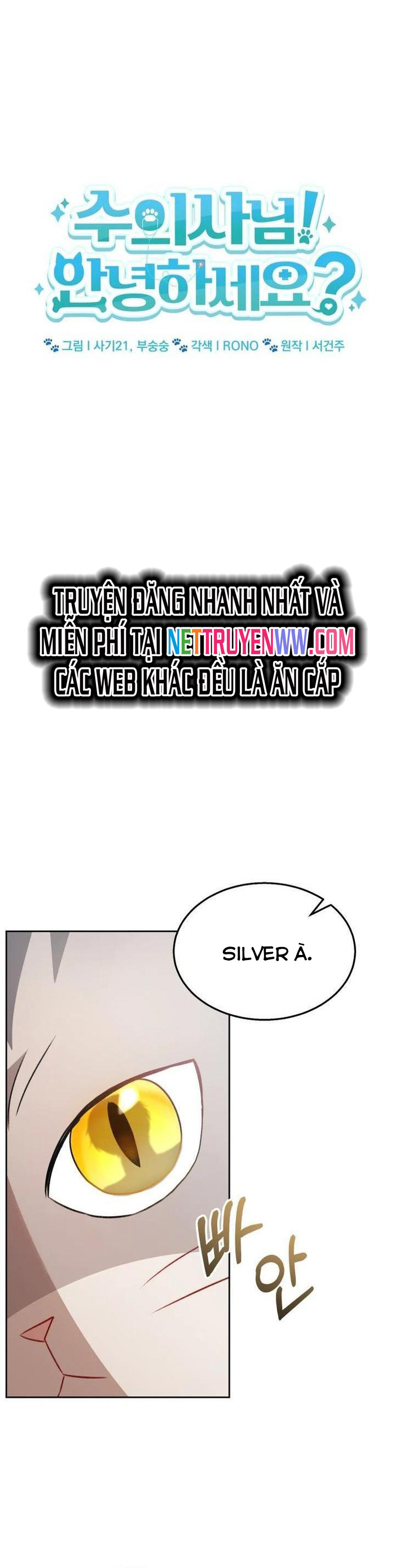 Xin Chào! Bác Sĩ Thú Y - Chap 52