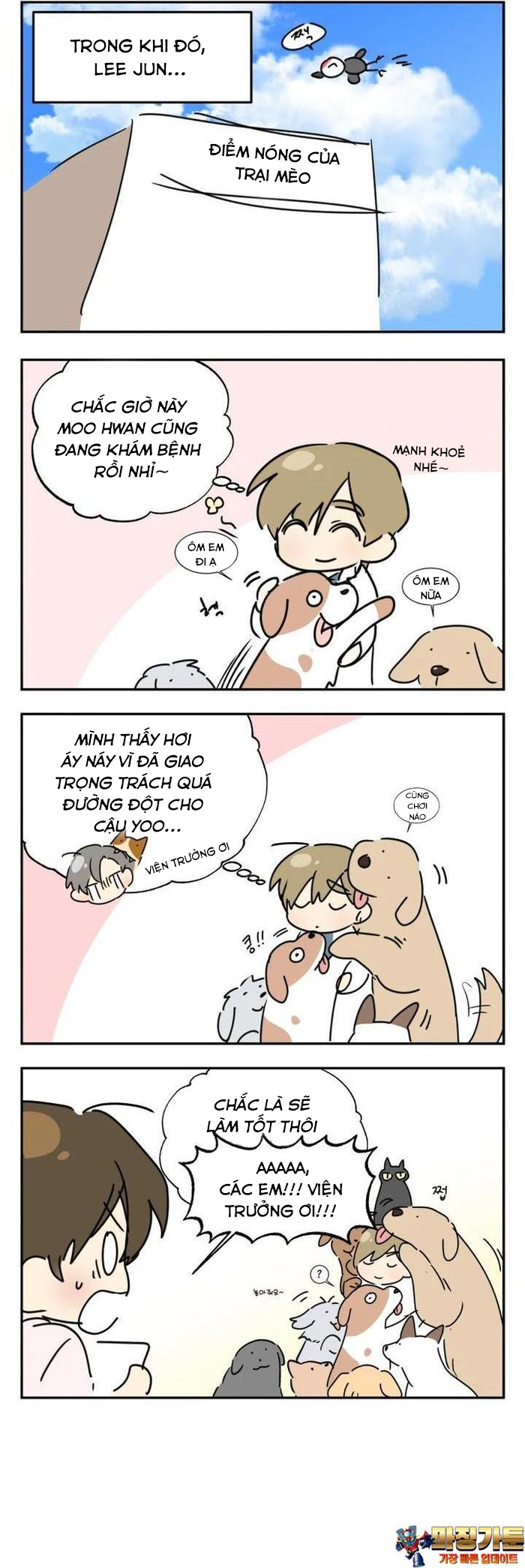 Xin Chào! Bác Sĩ Thú Y - Chap 52