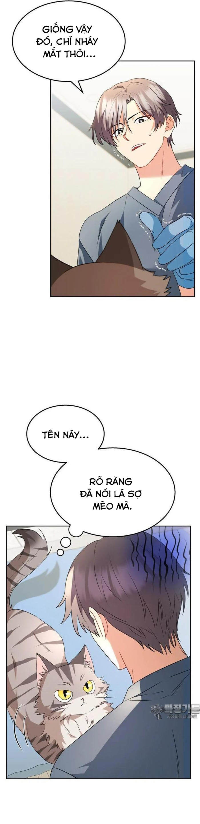 Xin Chào! Bác Sĩ Thú Y - Chap 52