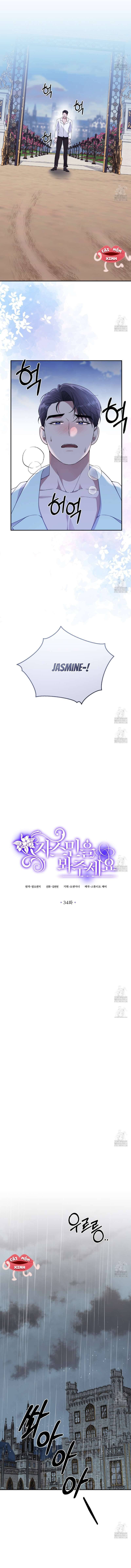 Xin Hãy Để Ý Tới Jasmine - Chap 34