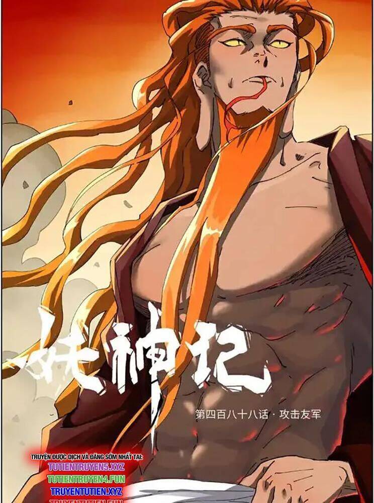 Yêu Thần Ký - Chap 621