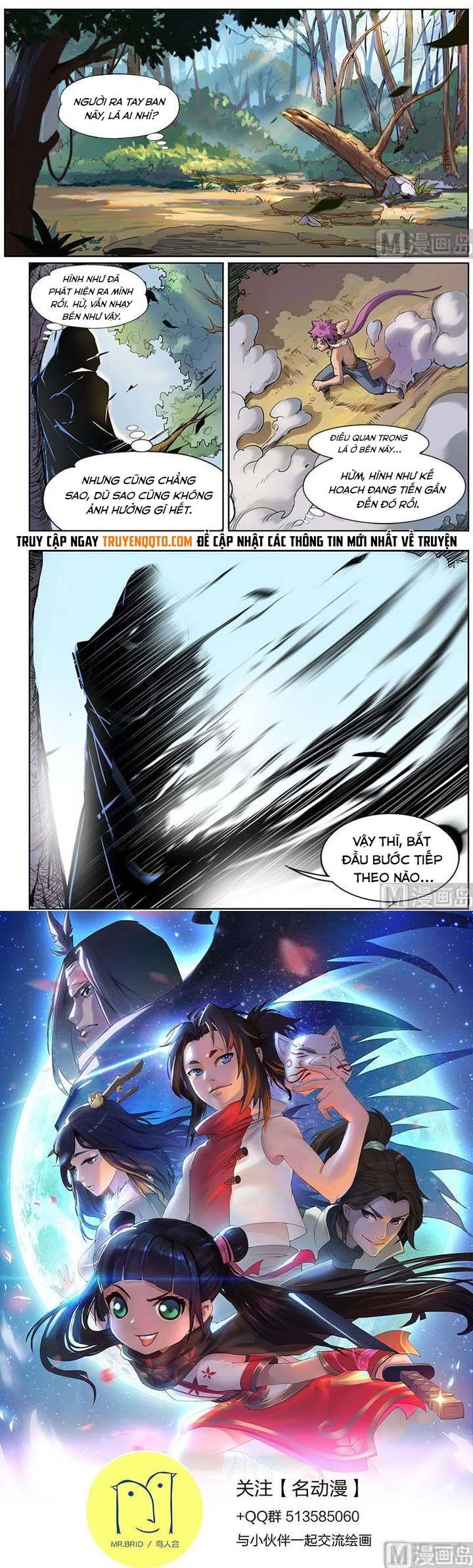 Yêu Túc Sơn - Chap 37