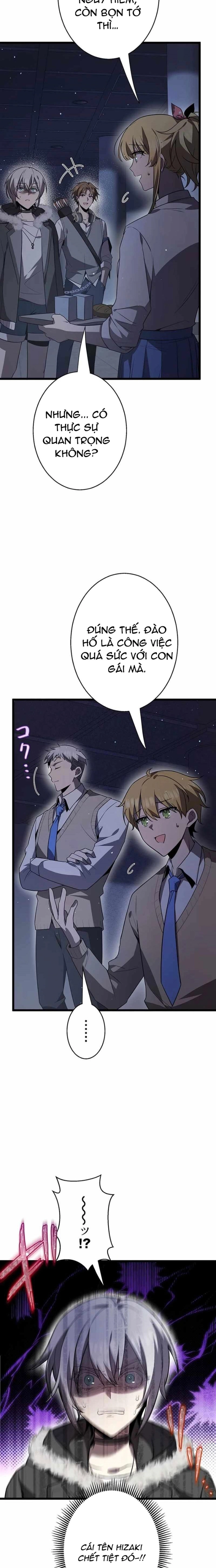 Ah, Thật Tuyệt Khi Còn Sống - Chap 45
