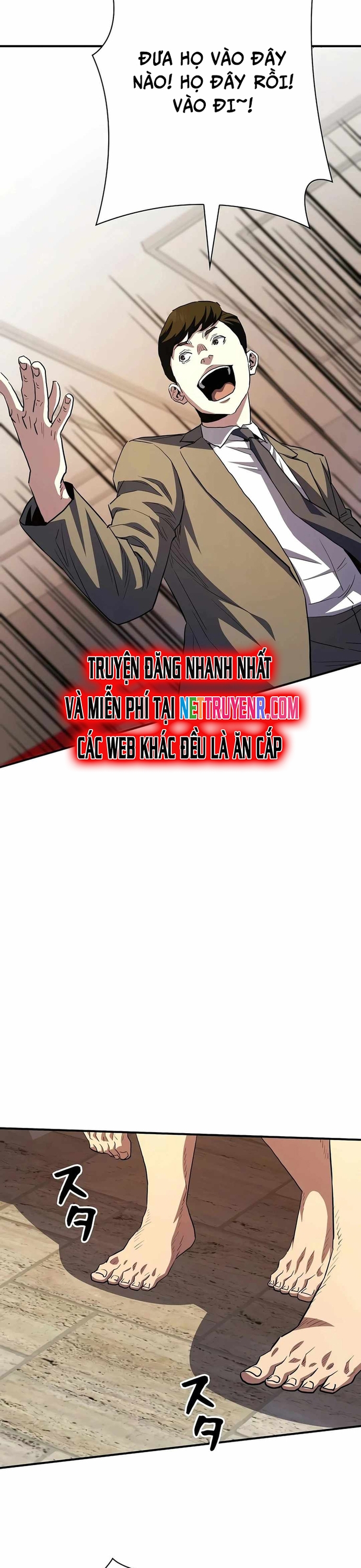 Bát Giác Phản Diện - Chap 24