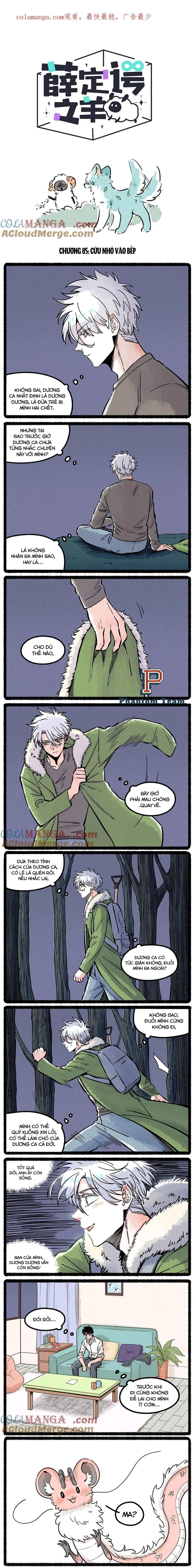 Bầy Cừu Của Schrödinger - Chap 85
