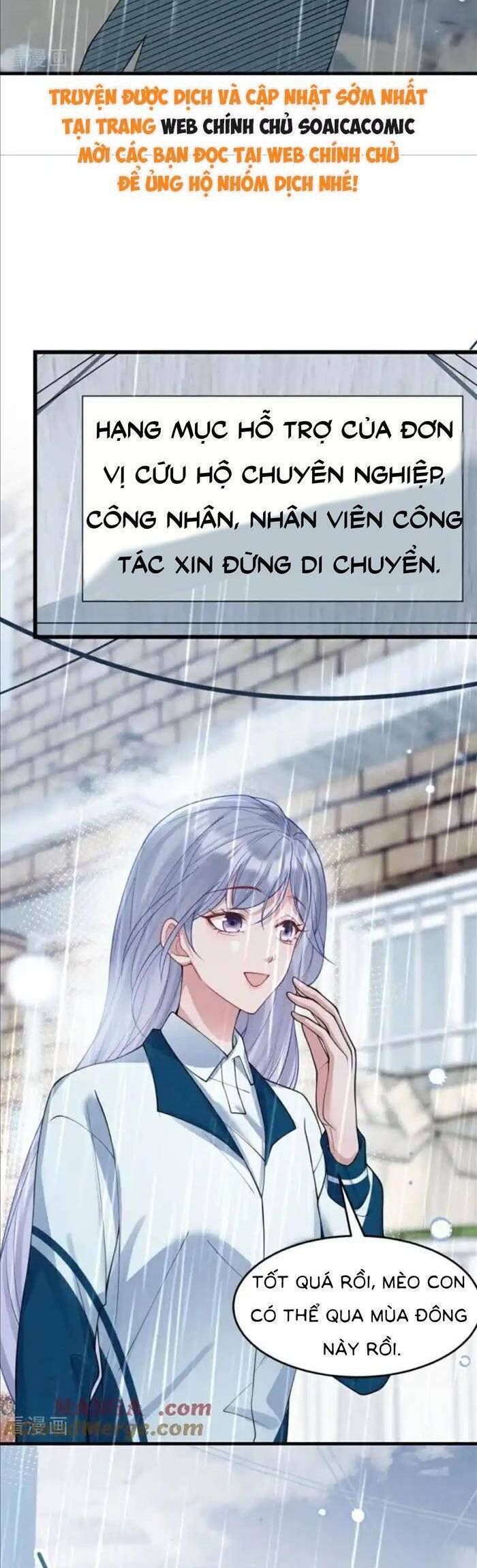 Bí Mật Nhỏ Của Ngỗng Trắng - Chap 23