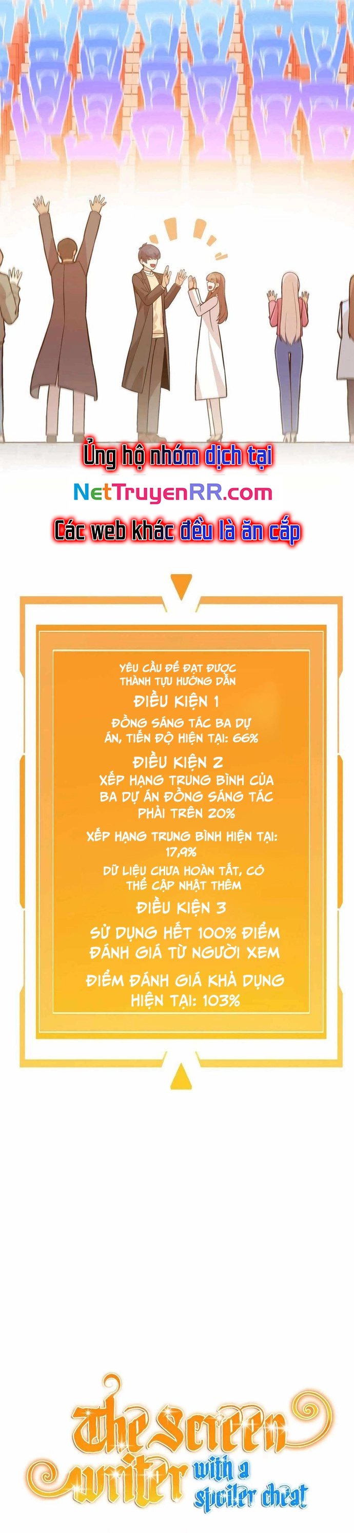 Biên Kịch Gian Lận - Chap 49