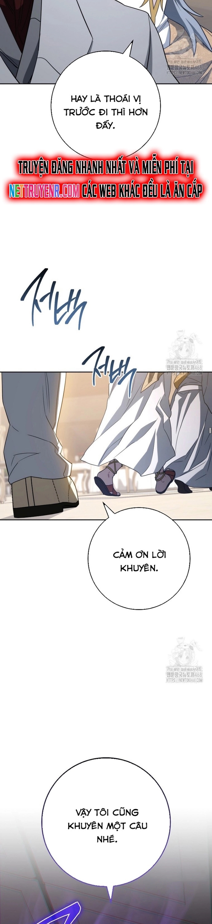 Cẩm nang dành cho top ranker - Chap 28