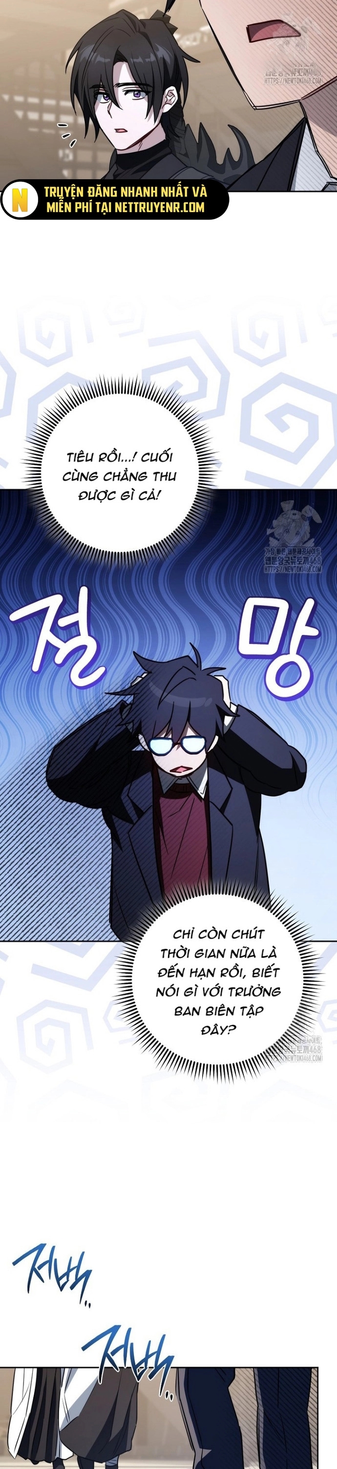 Cẩm nang dành cho top ranker - Chap 28