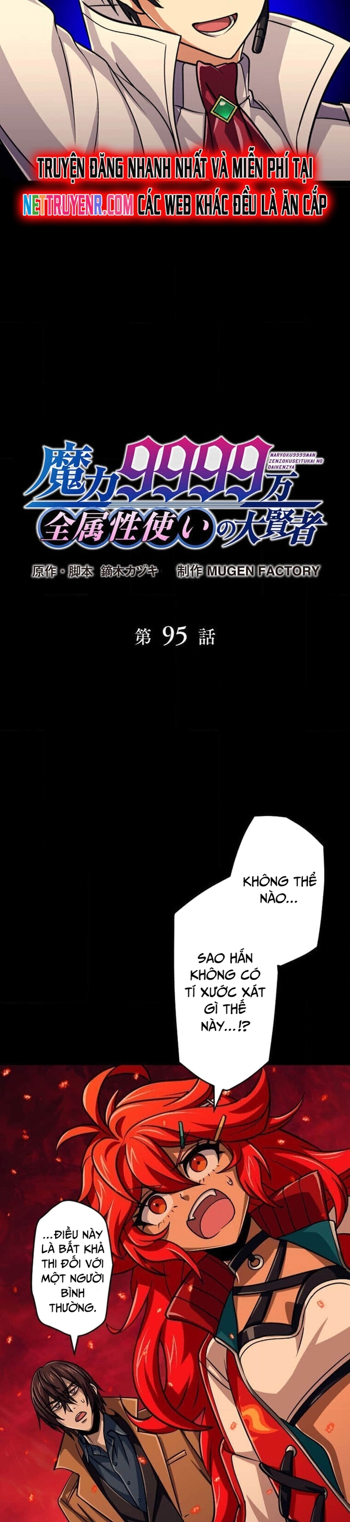 Đại Hiền Nhân Ma Thuật Cấp 99990000 - Chap 95