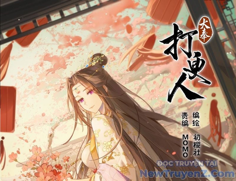 Đại Phụng Đả Canh Nhân - Chap 529