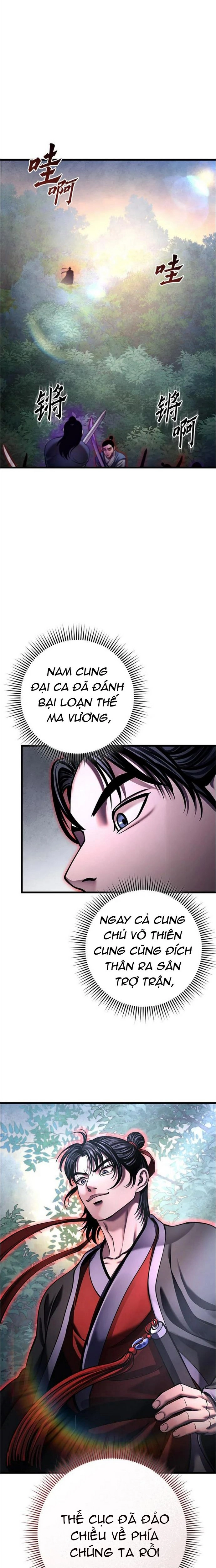 Đao Hoàng Tứ Thiếu Gia - Chap 172