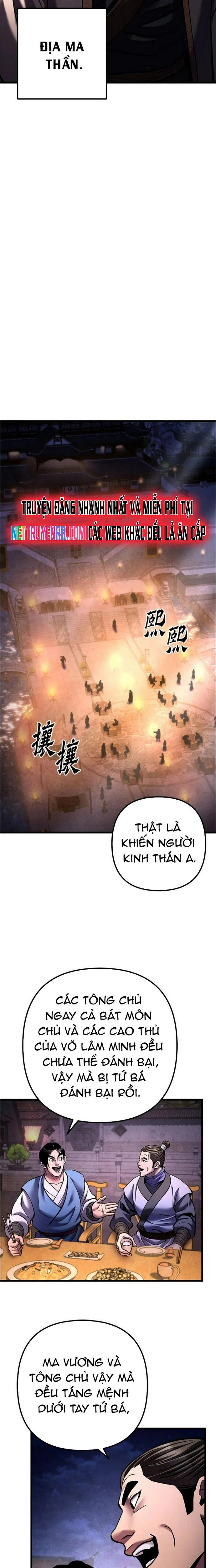 Đao Hoàng Tứ Thiếu Gia - Chap 172