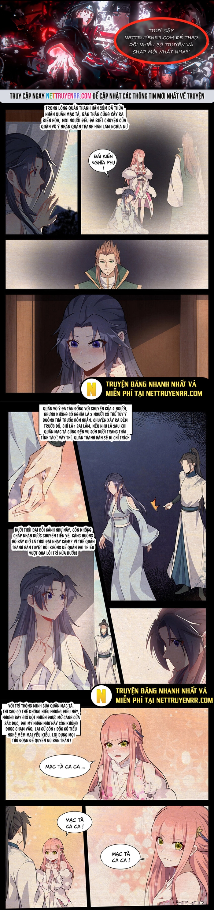Dị Thế Tà Quân - Chap 236