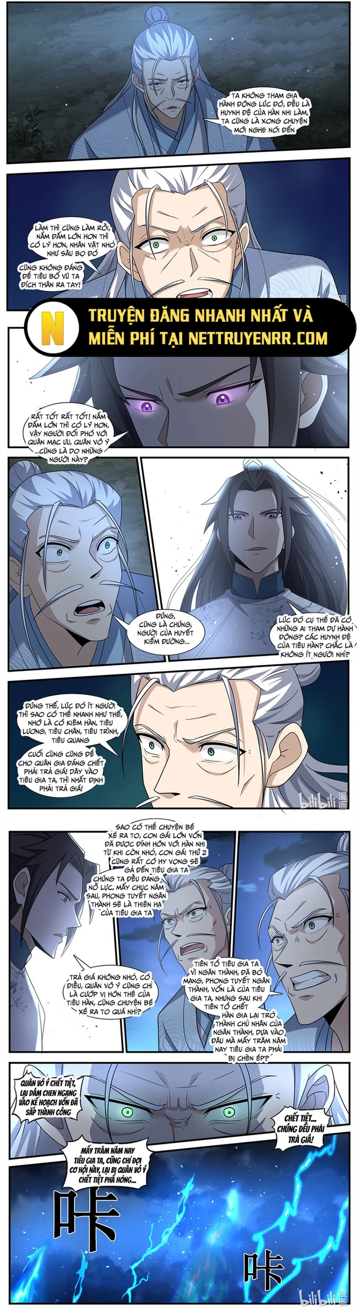 Dị Thế Tà Quân - Chap 246