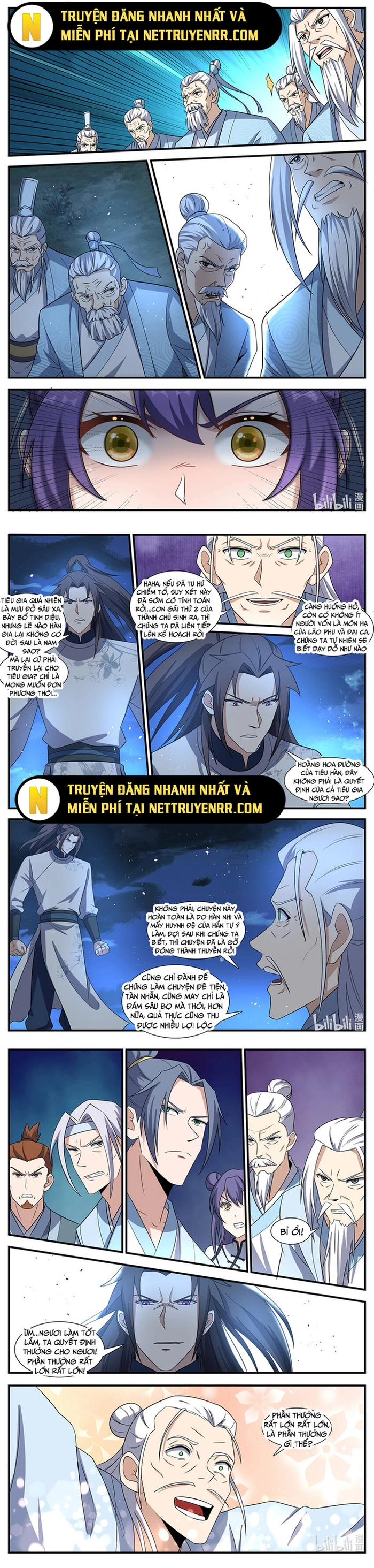 Dị Thế Tà Quân - Chap 246