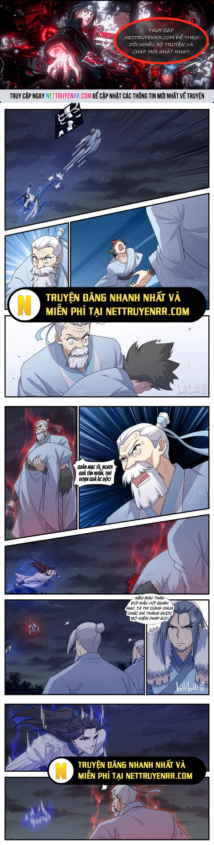 Dị Thế Tà Quân - Chap 249