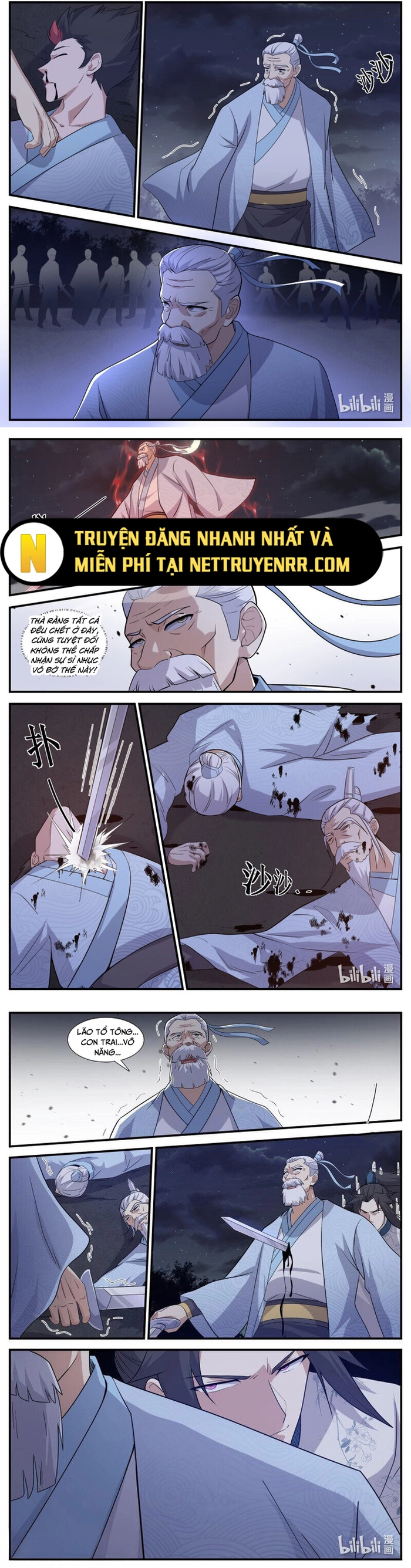 Dị Thế Tà Quân - Chap 249