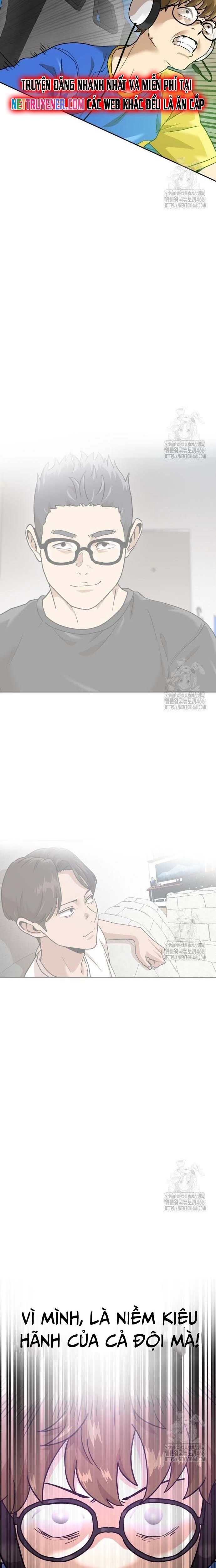 Double Click - Chap 195