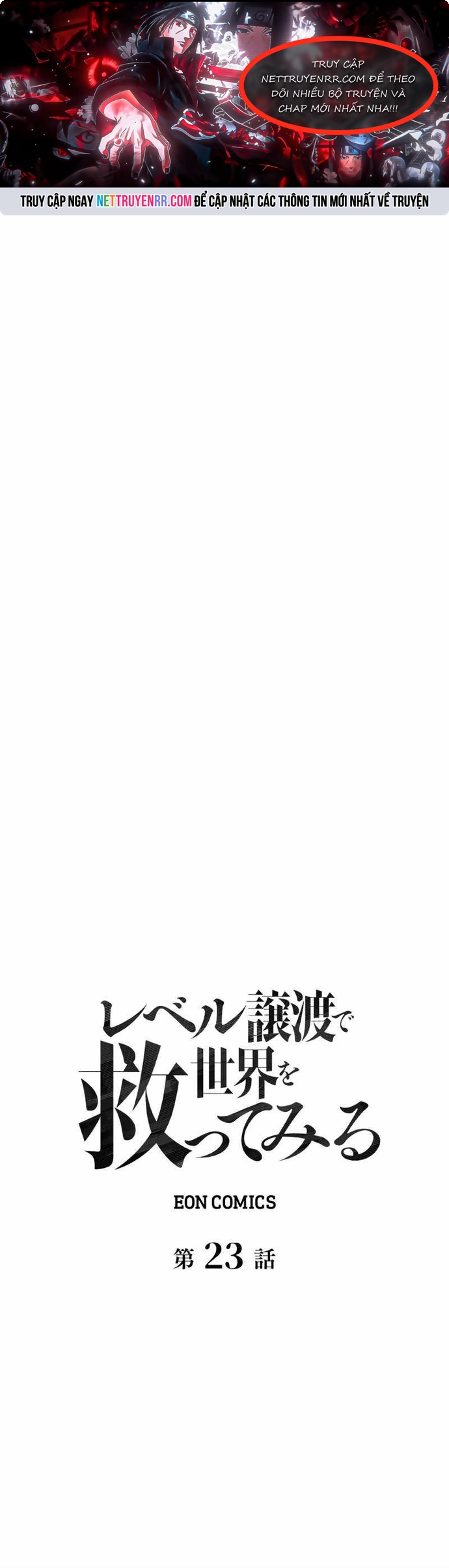 Giải Cứu Thế Giới Bằng Cách Thăng Cấp - Chap 23