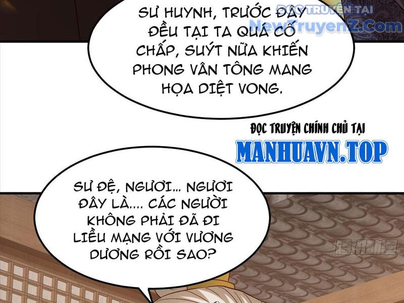 Hệ Thống Hèn Mọn Quỳ Xuống Cầu Xin Ta Vô Địch - Chap 62
