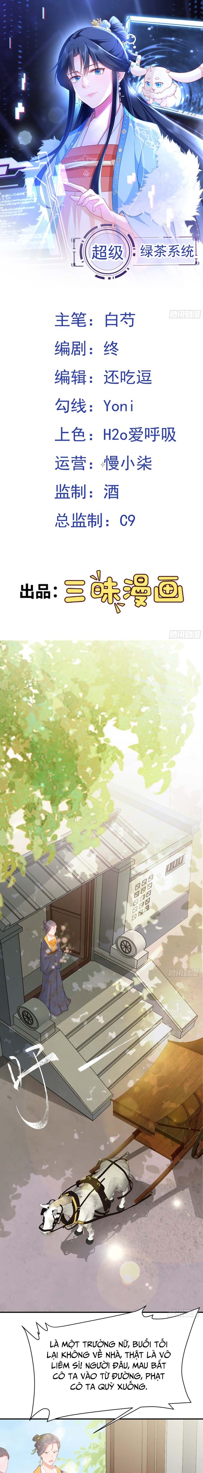 Hệ Thống Siêu Cấp Trà Xanh - Chap 10.1