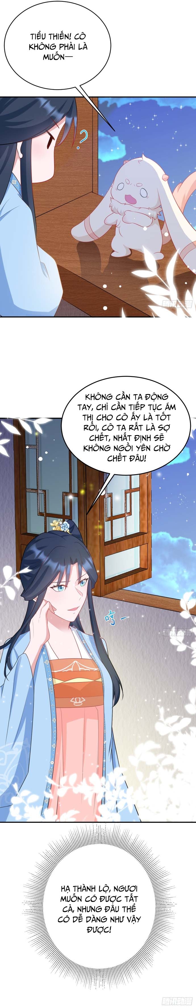 Hệ Thống Siêu Cấp Trà Xanh - Chap 10.1
