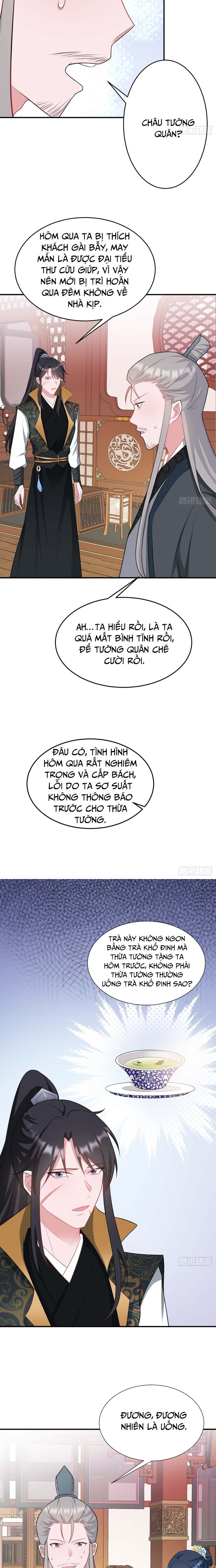 Hệ Thống Siêu Cấp Trà Xanh - Chap 10.1
