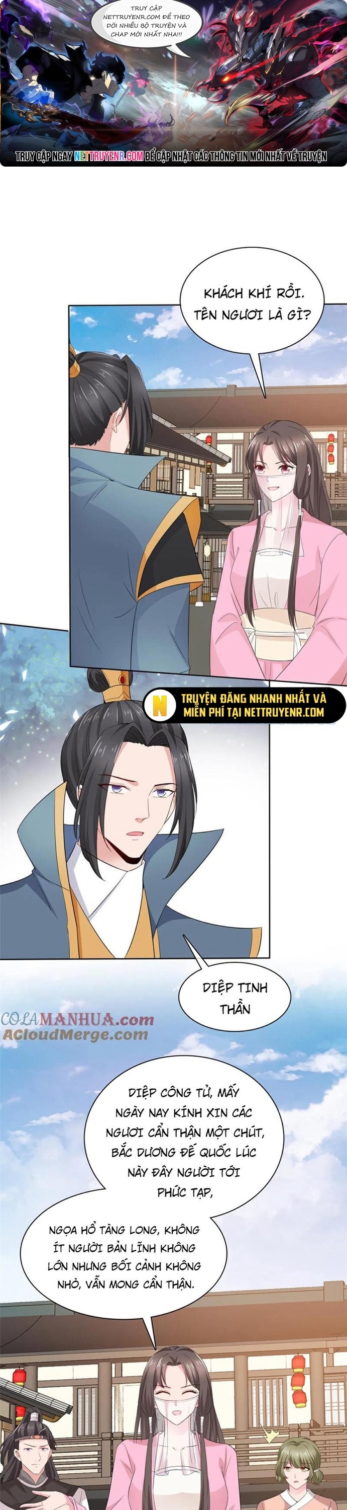 Hỗn Độn Kim Ô - Chap 115