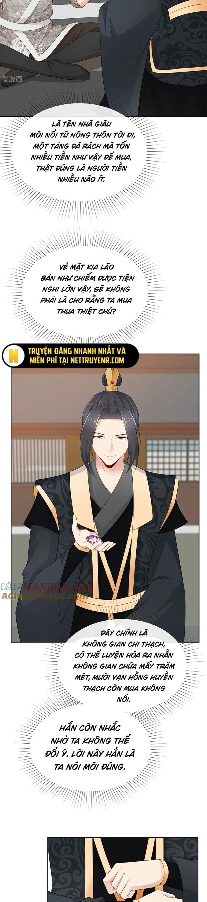 Hỗn Độn Kim Ô - Chap 117