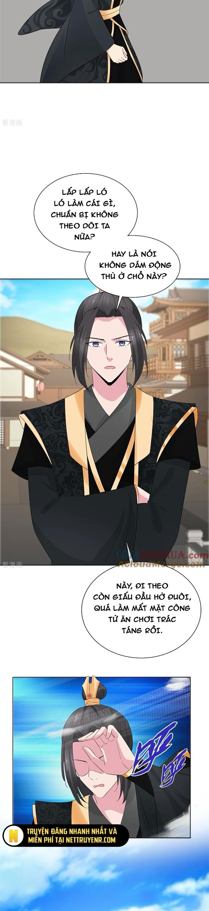 Hỗn Độn Kim Ô - Chap 117