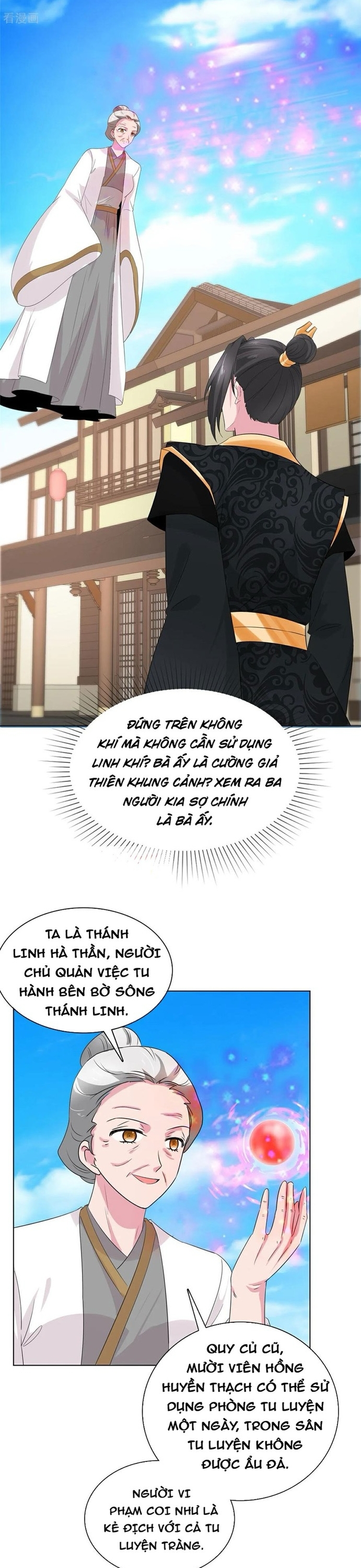 Hỗn Độn Kim Ô - Chap 117