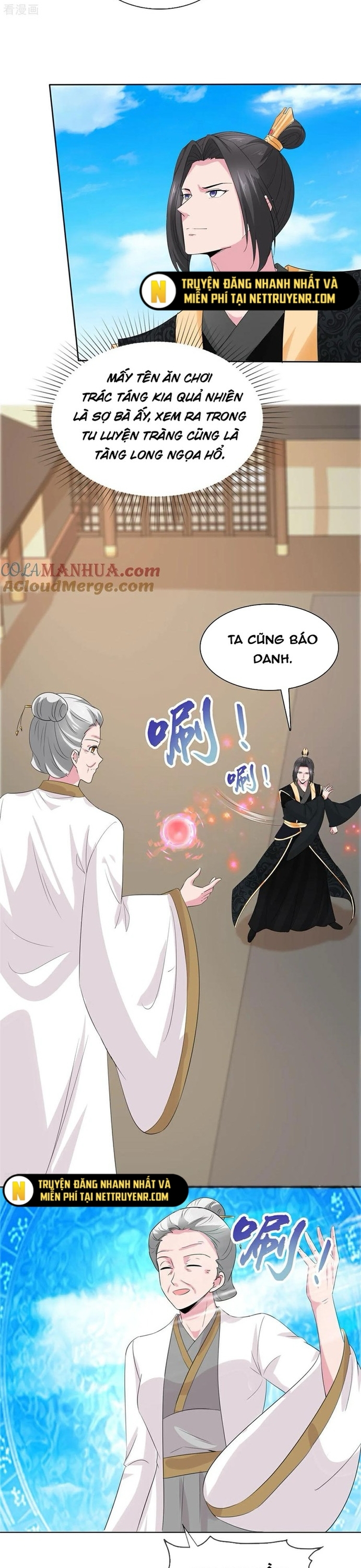 Hỗn Độn Kim Ô - Chap 117