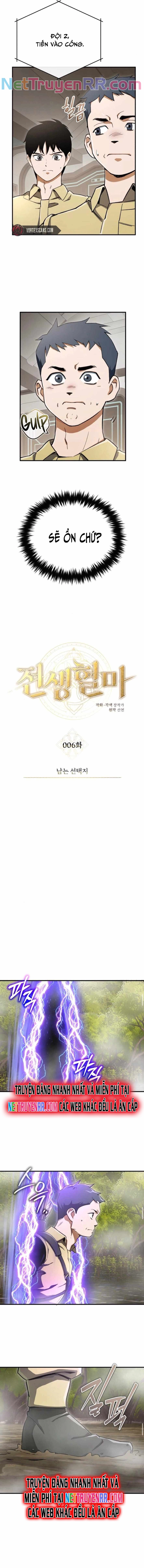 Huyết Ma Chuyển Sinh - Chap 6