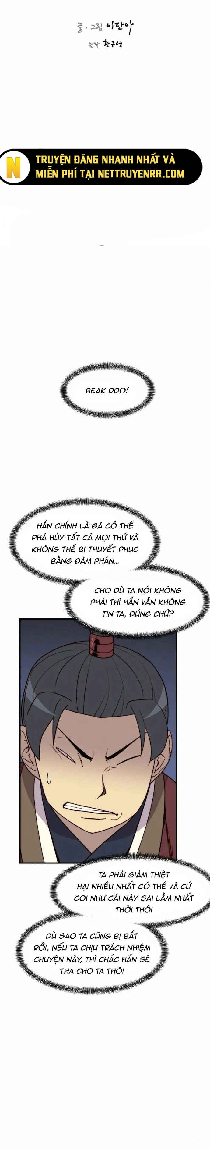 Kẻ Mạnh Nhất Lịch Sử - Chap 94