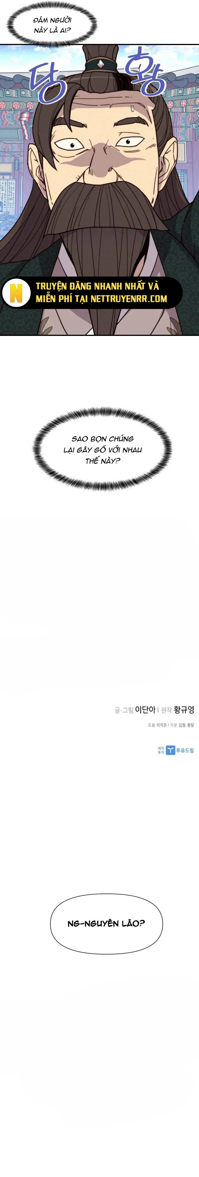 Kẻ Mạnh Nhất Lịch Sử - Chap 94