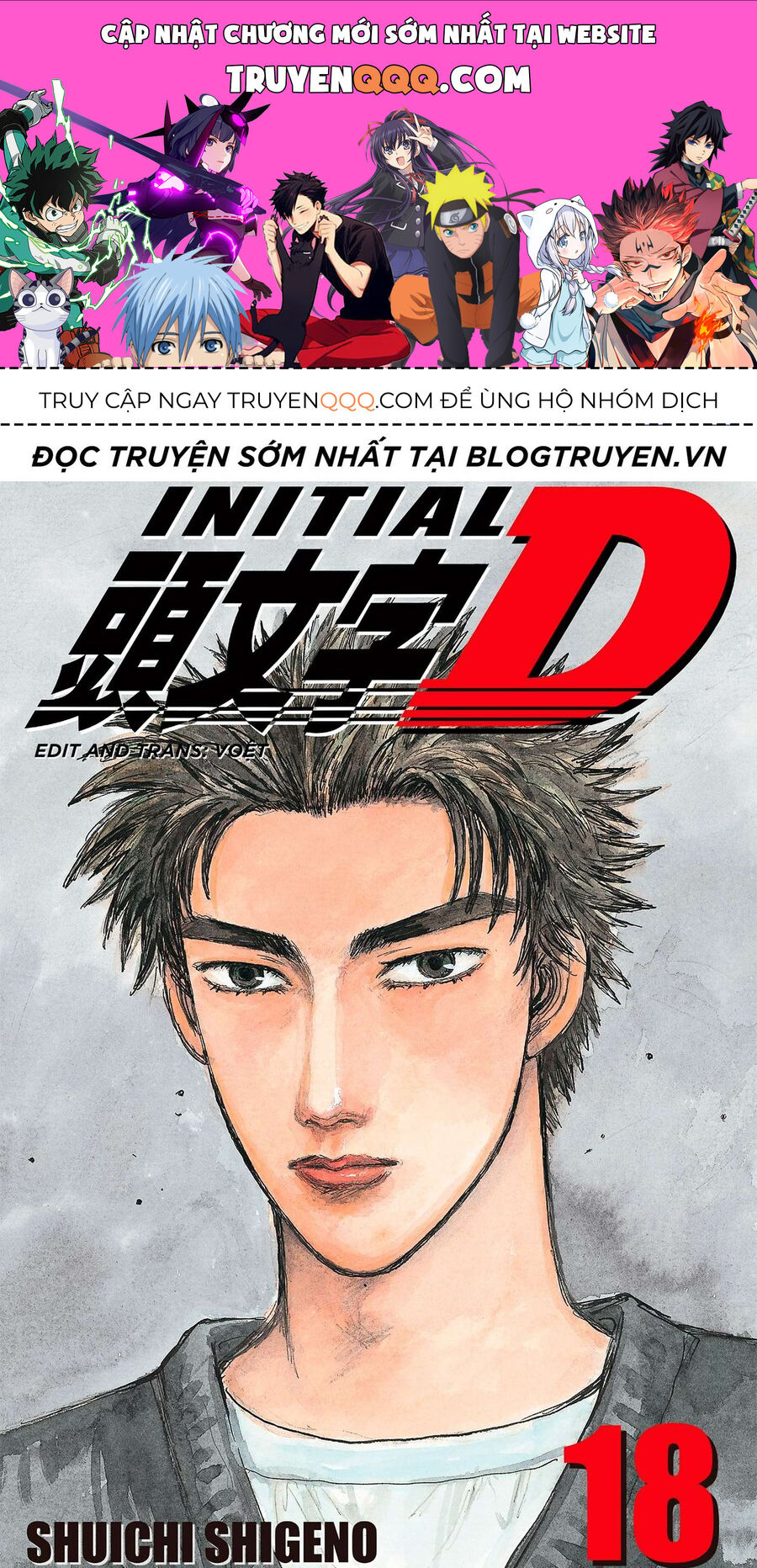 Ký Tự D - Chap 204