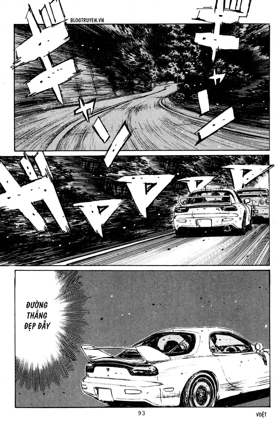 Ký Tự D - Chap 204