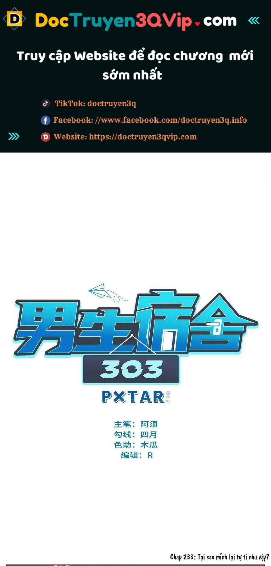 Ký Túc Xá Nam Phòng 303 - Chap 233