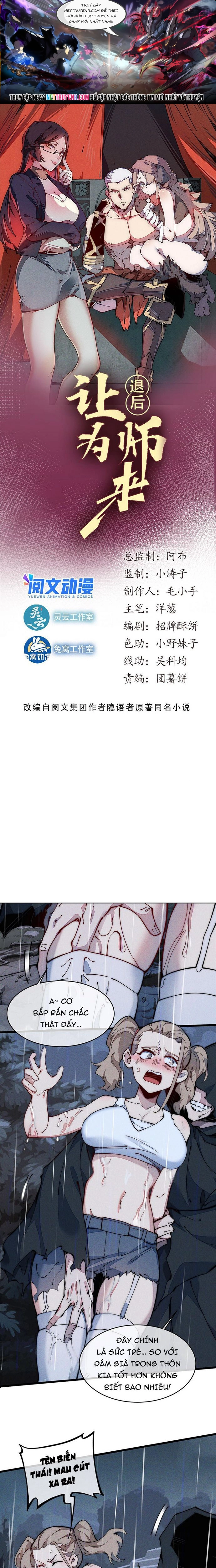 Lui Ra Phía Sau Để Vi Sư Tới - Chap 41