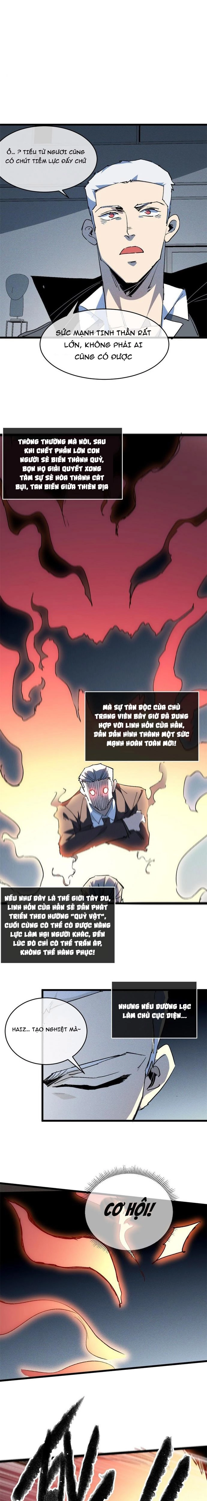 Lui Ra Phía Sau Để Vi Sư Tới - Chap 79